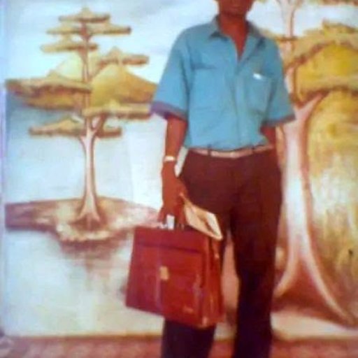 Ngobi - A Handsome Young Man